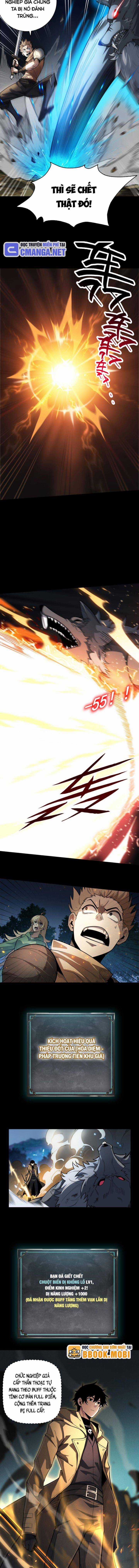 Võng Du: Afk Trăm Vạn Năm, Ta Thức Tỉnh Thành Thần Chapter 2 trang 2