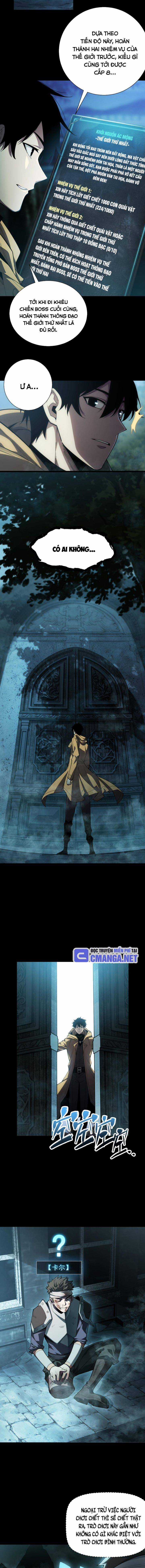 Võng Du: Afk Trăm Vạn Năm, Ta Thức Tỉnh Thành Thần Chapter 2 trang 9