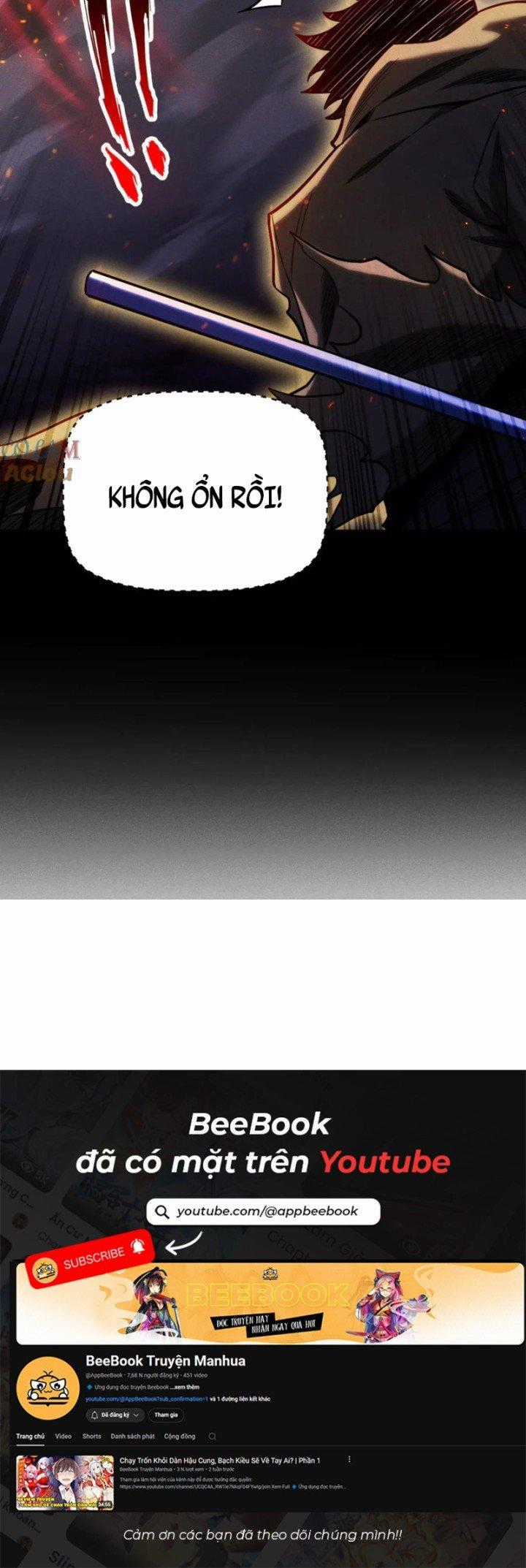 Võng Du: Afk Trăm Vạn Năm, Ta Thức Tỉnh Thành Thần Chapter 20 trang 10