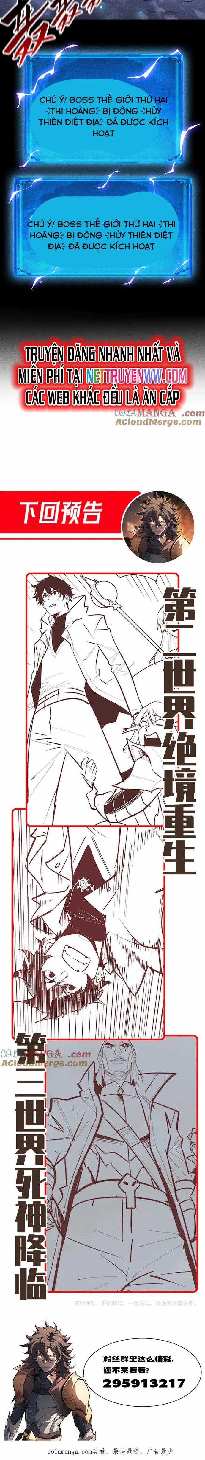 Võng Du: Afk Trăm Vạn Năm, Ta Thức Tỉnh Thành Thần Chapter 23 trang 15