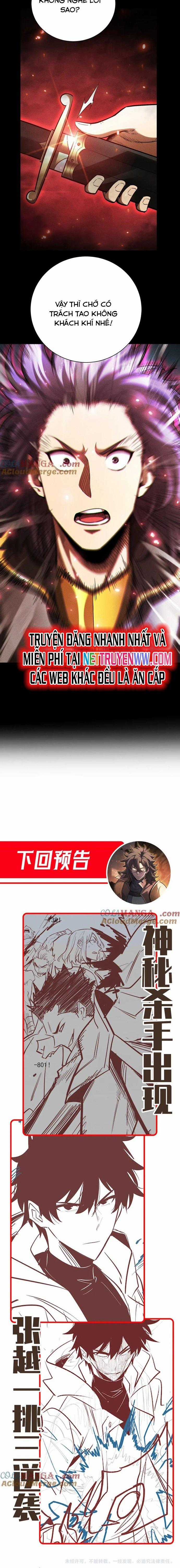 Võng Du: Afk Trăm Vạn Năm, Ta Thức Tỉnh Thành Thần Chapter 24 trang 13