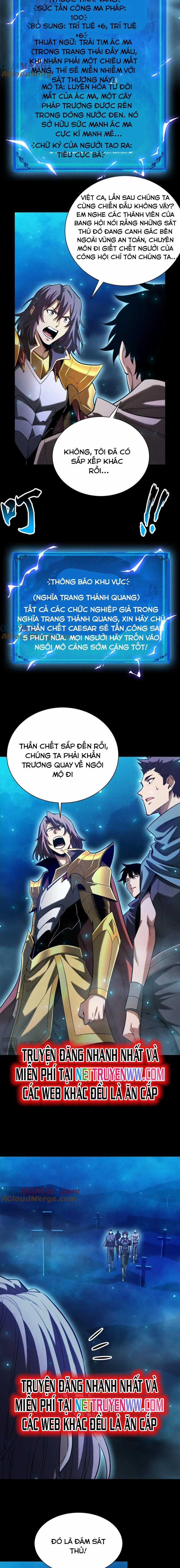 Võng Du: Afk Trăm Vạn Năm, Ta Thức Tỉnh Thành Thần Chapter 26 trang 8