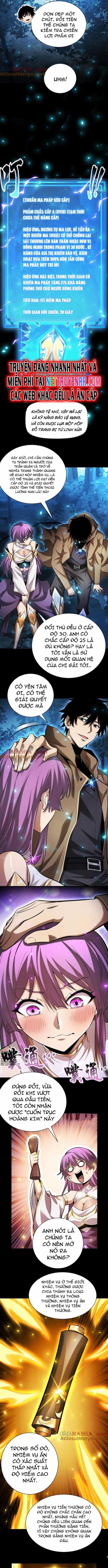 Võng Du: Afk Trăm Vạn Năm, Ta Thức Tỉnh Thành Thần Chapter 30 trang 2