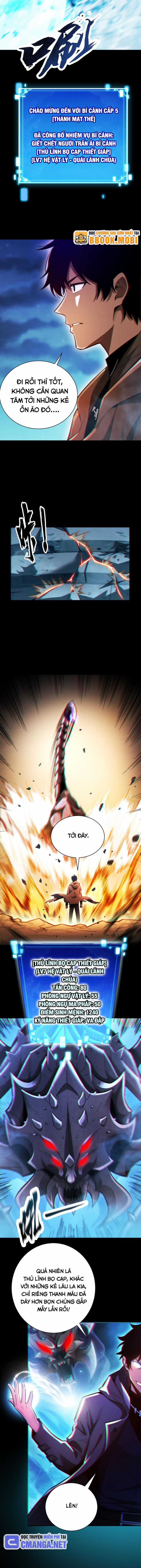 Võng Du: Afk Trăm Vạn Năm, Ta Thức Tỉnh Thành Thần Chapter 4 trang 11