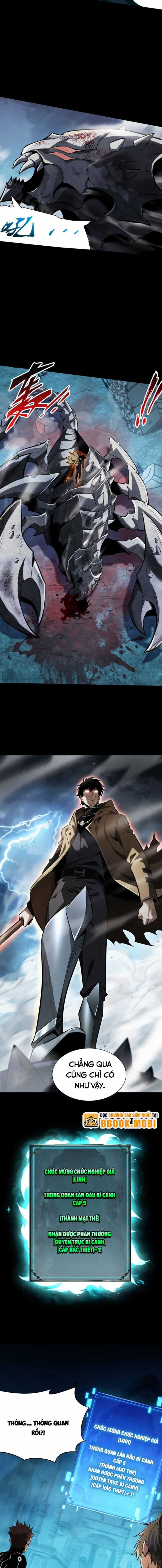 Võng Du: Afk Trăm Vạn Năm, Ta Thức Tỉnh Thành Thần Chapter 4 trang 14