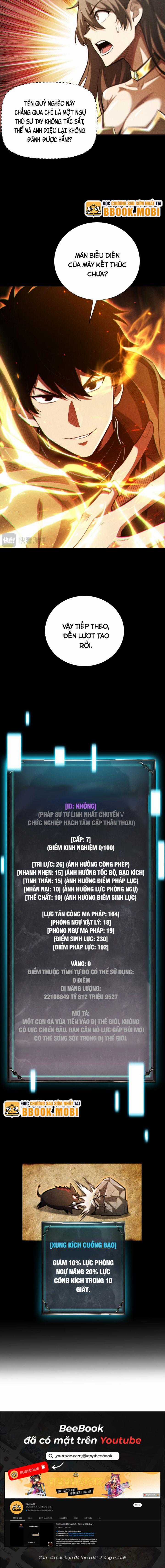 Võng Du: Afk Trăm Vạn Năm, Ta Thức Tỉnh Thành Thần Chapter 5 trang 11