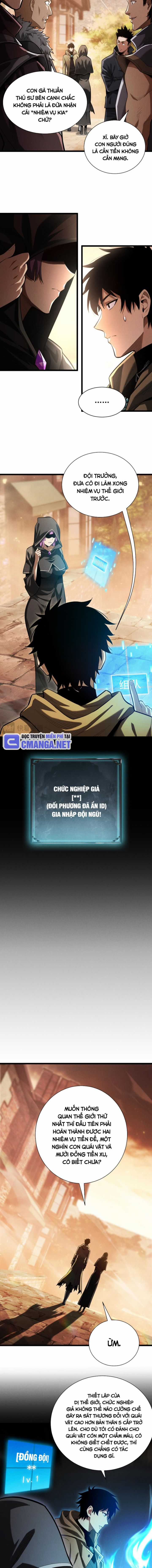 Võng Du: Afk Trăm Vạn Năm, Ta Thức Tỉnh Thành Thần Chapter 7 trang 2