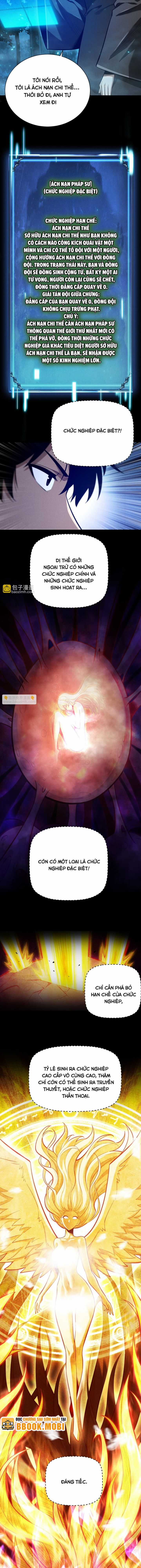 Võng Du: Afk Trăm Vạn Năm, Ta Thức Tỉnh Thành Thần Chapter 8 trang 7