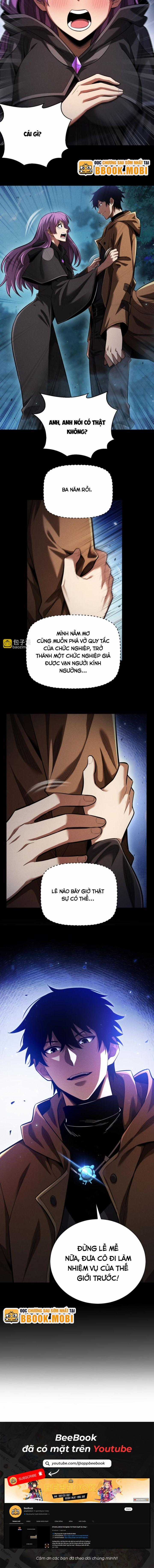 Võng Du: Afk Trăm Vạn Năm, Ta Thức Tỉnh Thành Thần Chapter 8 trang 9