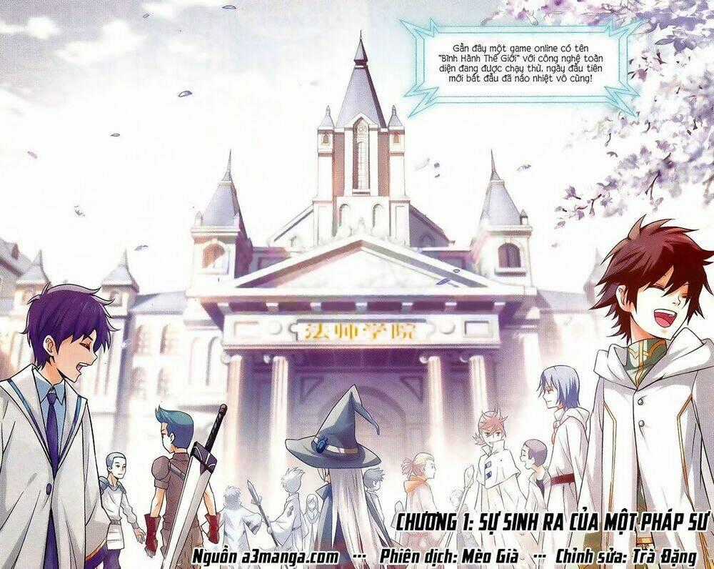 Võng Du Chi Cận Chiến Pháp Sư Chapter 1 trang 1