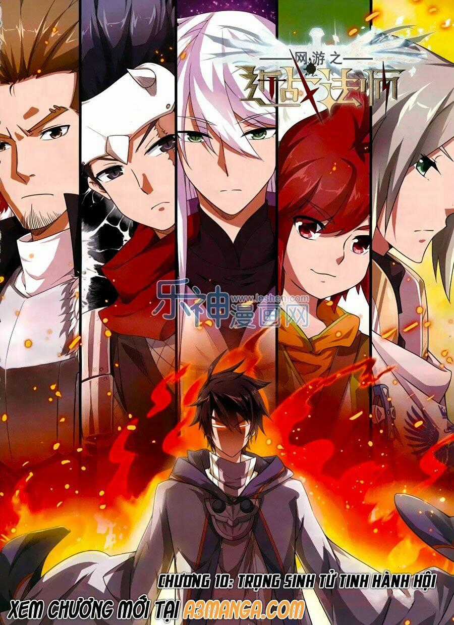 Võng Du Chi Cận Chiến Pháp Sư Chapter 10 trang 0
