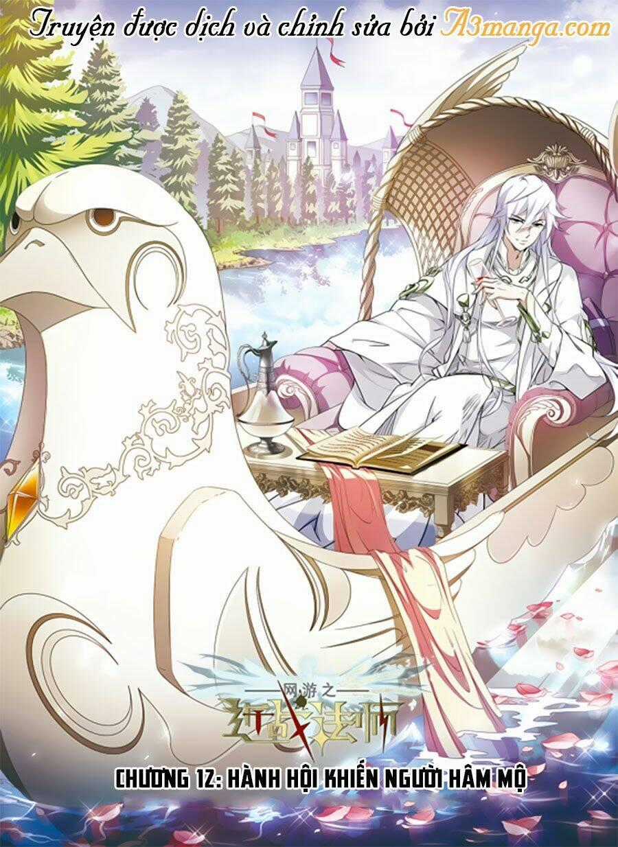 Võng Du Chi Cận Chiến Pháp Sư Chapter 12 trang 1