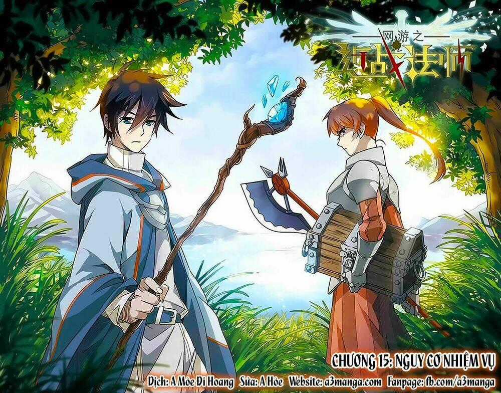 Võng Du Chi Cận Chiến Pháp Sư Chapter 15 trang 0