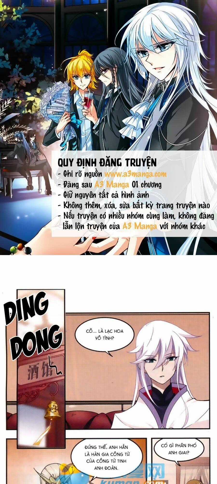 Võng Du Chi Cận Chiến Pháp Sư Chapter 19 trang 1
