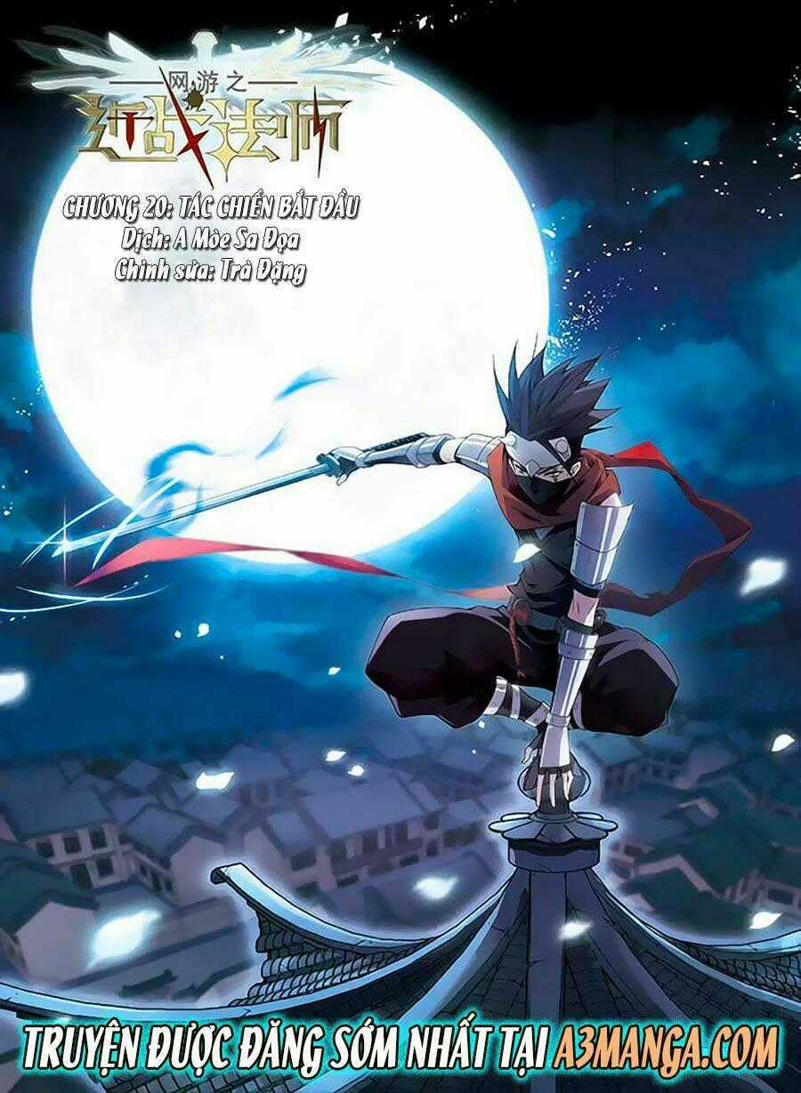 Võng Du Chi Cận Chiến Pháp Sư Chapter 20 trang 0