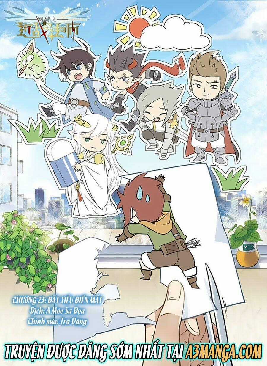 Võng Du Chi Cận Chiến Pháp Sư Chapter 23.1 trang 0