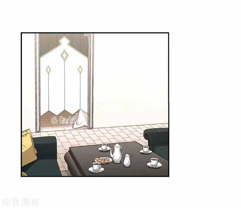 Võng Du Chi Cận Chiến Pháp Sư Chapter 232 trang 6