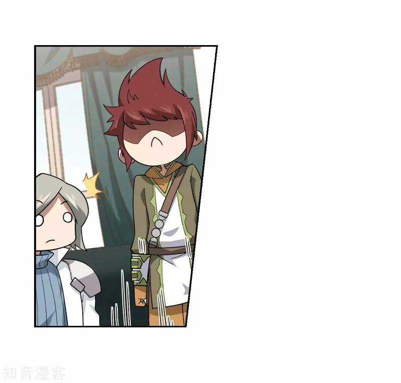 Võng Du Chi Cận Chiến Pháp Sư Chapter 234 trang 6