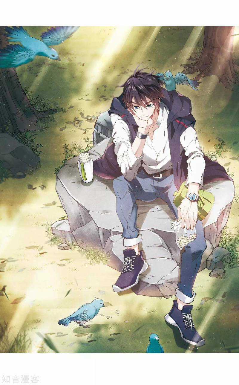 Võng Du Chi Cận Chiến Pháp Sư Chapter 235 trang 3