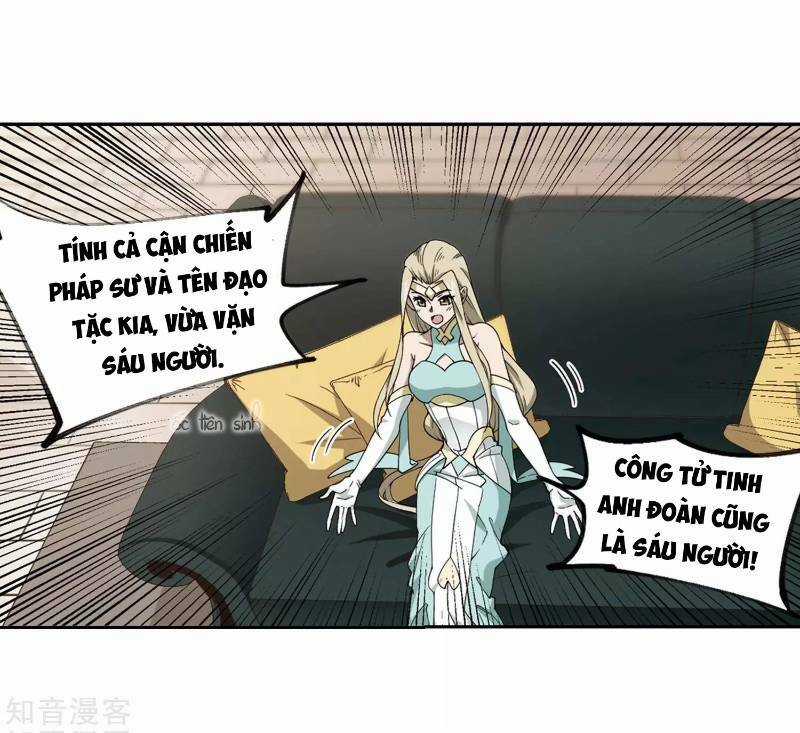 Võng Du Chi Cận Chiến Pháp Sư Chapter 238 trang 14