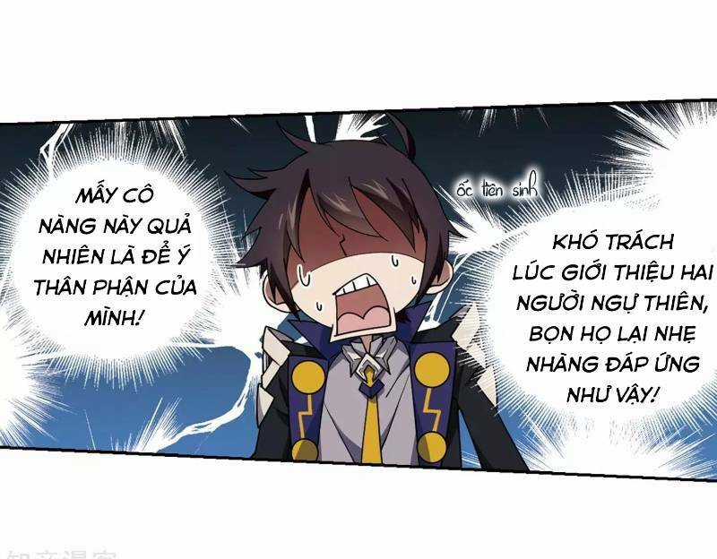 Võng Du Chi Cận Chiến Pháp Sư Chapter 239 trang 21