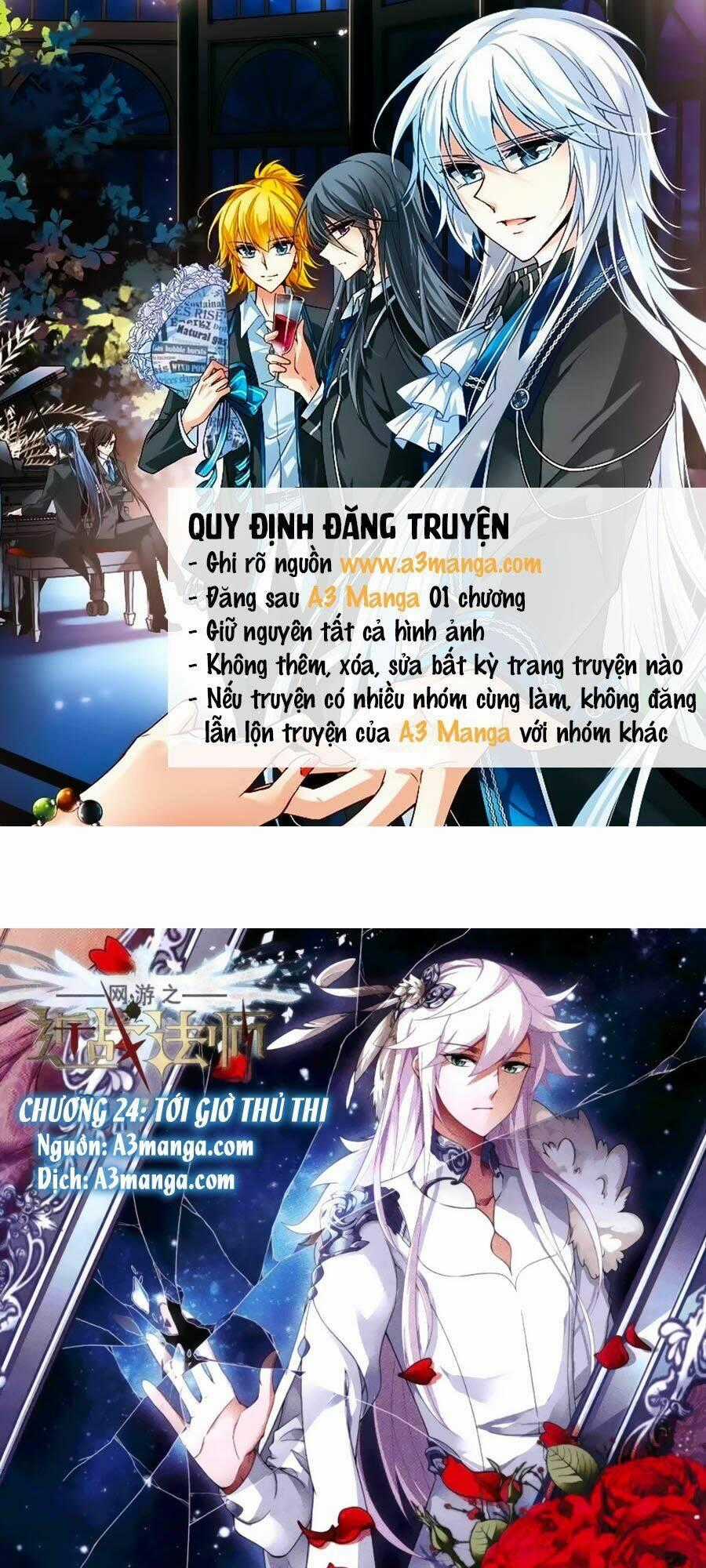Võng Du Chi Cận Chiến Pháp Sư Chapter 24 trang 0