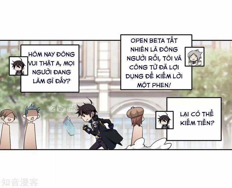 Võng Du Chi Cận Chiến Pháp Sư Chapter 241 trang 14