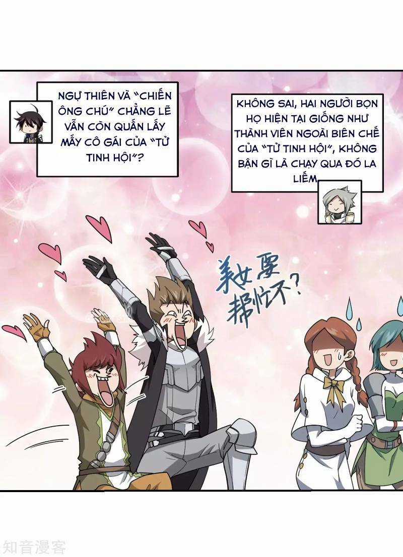 Võng Du Chi Cận Chiến Pháp Sư Chapter 241 trang 16