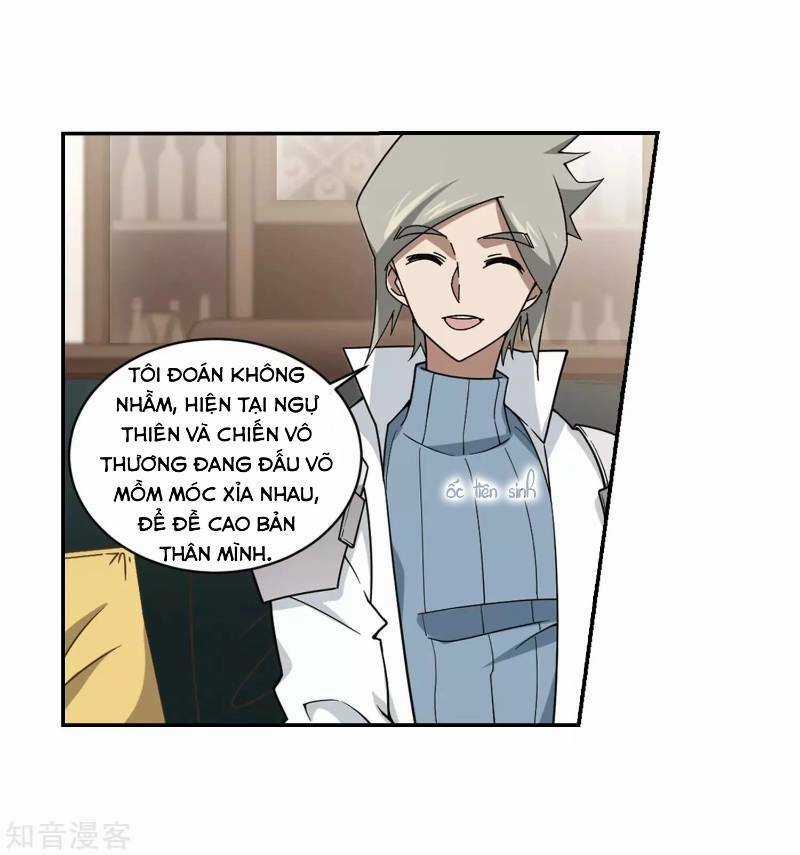 Võng Du Chi Cận Chiến Pháp Sư Chapter 241 trang 6