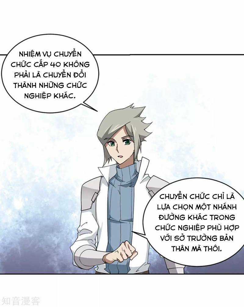 Võng Du Chi Cận Chiến Pháp Sư Chapter 243 trang 9