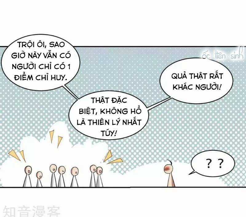 Võng Du Chi Cận Chiến Pháp Sư Chapter 244 trang 22