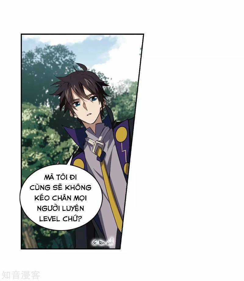 Võng Du Chi Cận Chiến Pháp Sư Chapter 245 trang 17