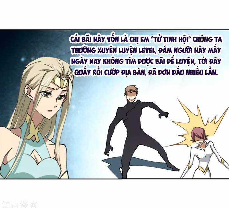 Võng Du Chi Cận Chiến Pháp Sư Chapter 246 trang 11