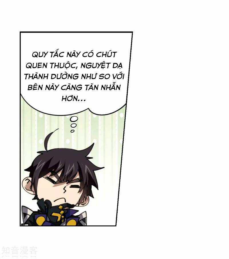 Võng Du Chi Cận Chiến Pháp Sư Chapter 246 trang 14