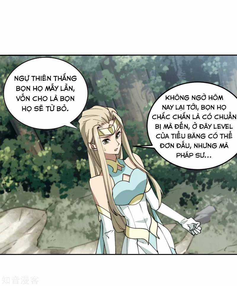 Võng Du Chi Cận Chiến Pháp Sư Chapter 246 trang 16