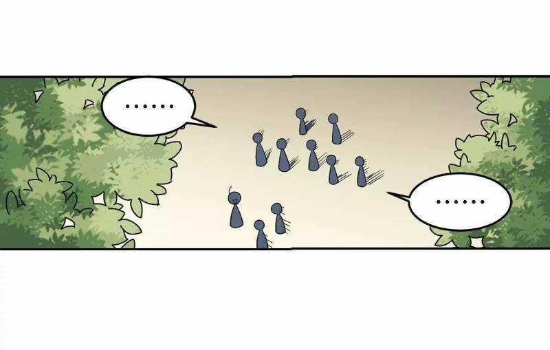 Võng Du Chi Cận Chiến Pháp Sư Chapter 246 trang 19