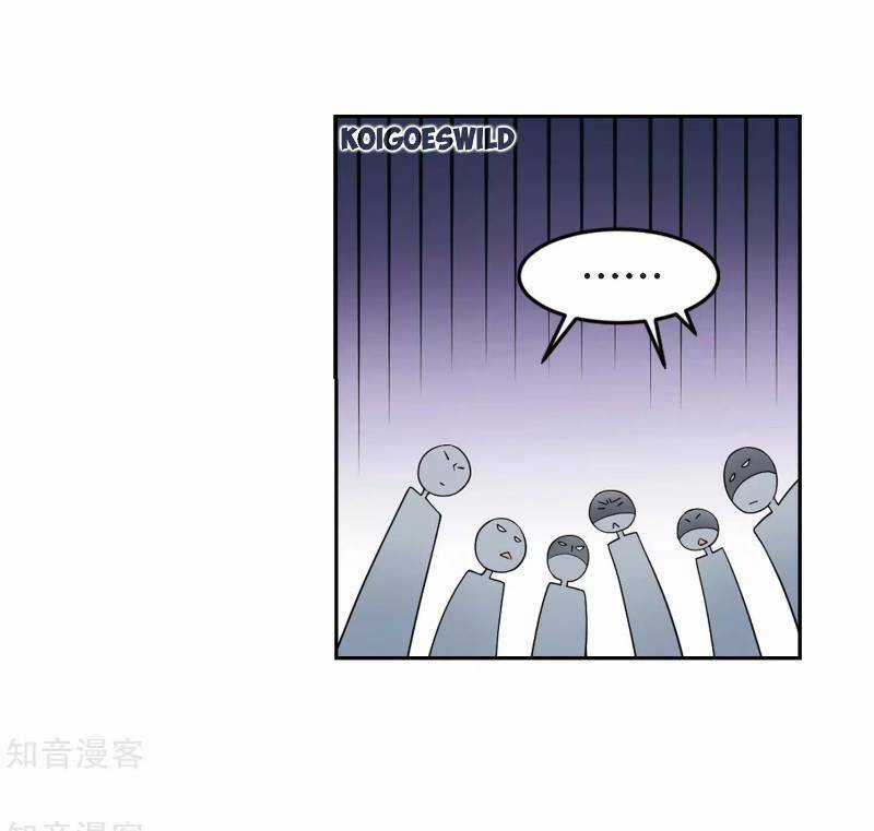 Võng Du Chi Cận Chiến Pháp Sư Chapter 247 trang 11