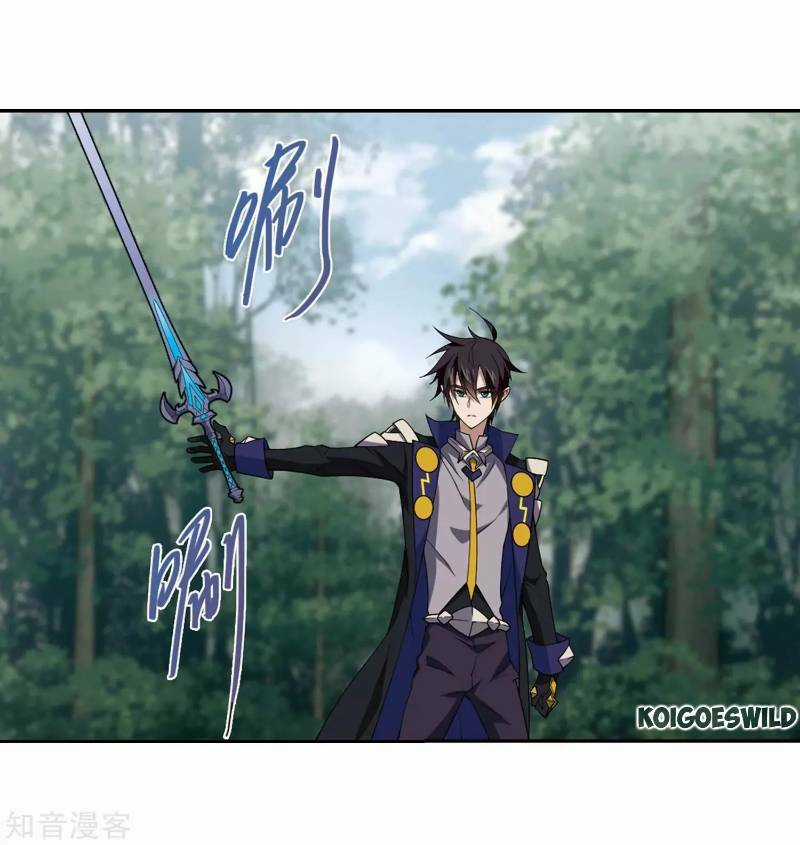 Võng Du Chi Cận Chiến Pháp Sư Chapter 247 trang 27