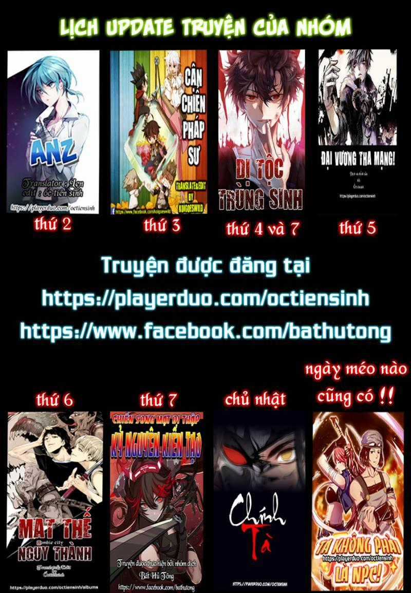 Võng Du Chi Cận Chiến Pháp Sư Chapter 247 trang 29