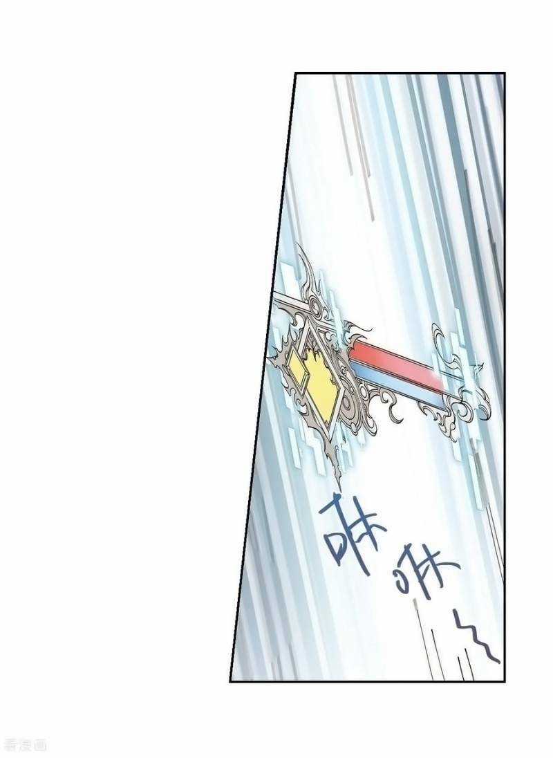 Võng Du Chi Cận Chiến Pháp Sư Chapter 249 trang 11