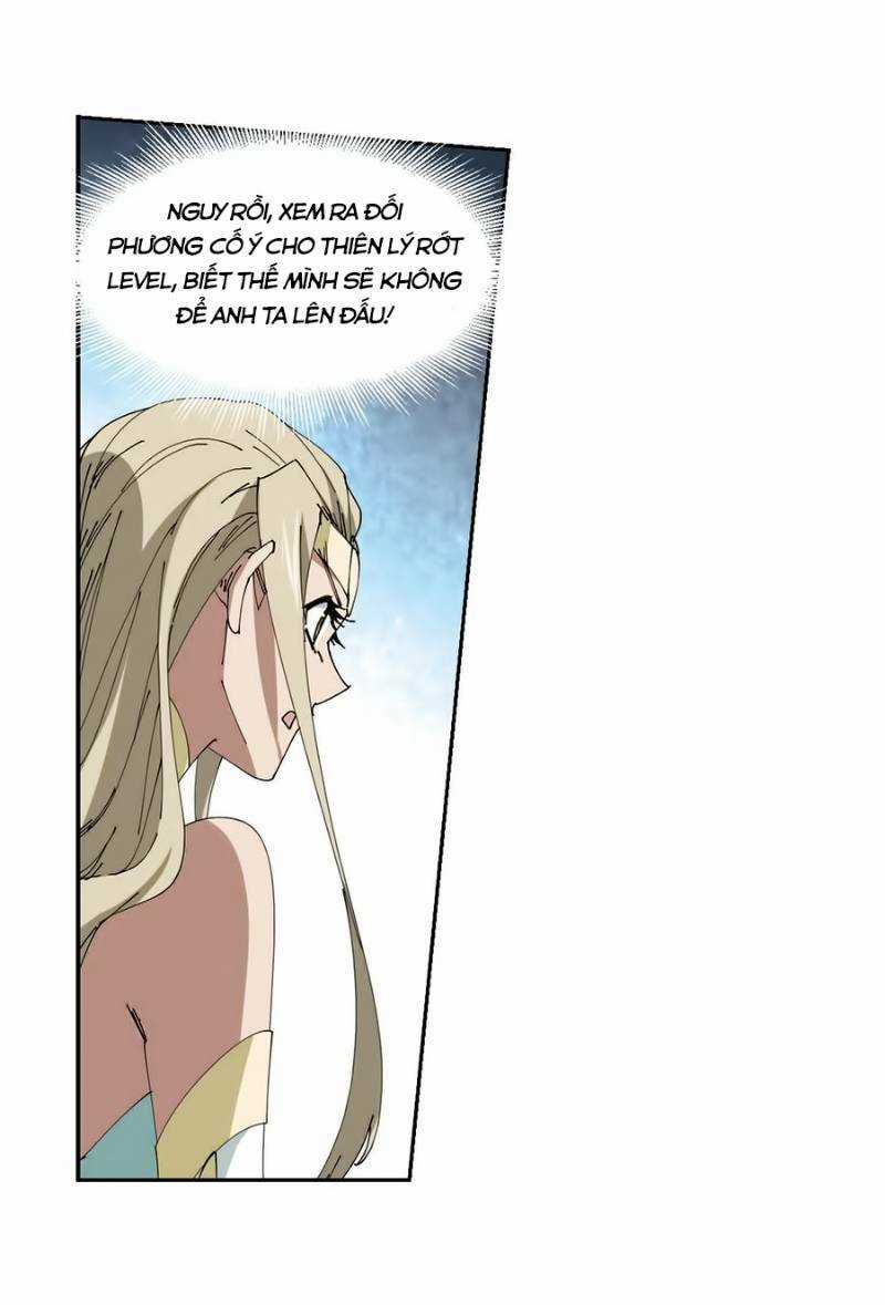 Võng Du Chi Cận Chiến Pháp Sư Chapter 250 trang 14