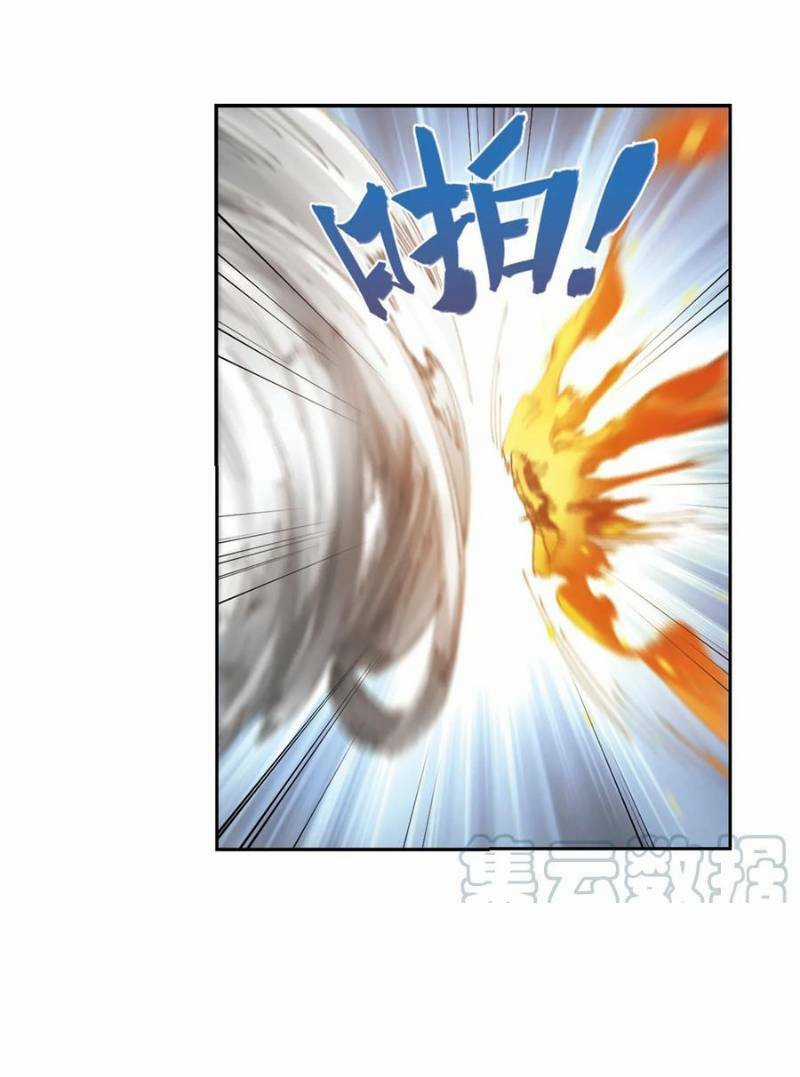 Võng Du Chi Cận Chiến Pháp Sư Chapter 250 trang 22