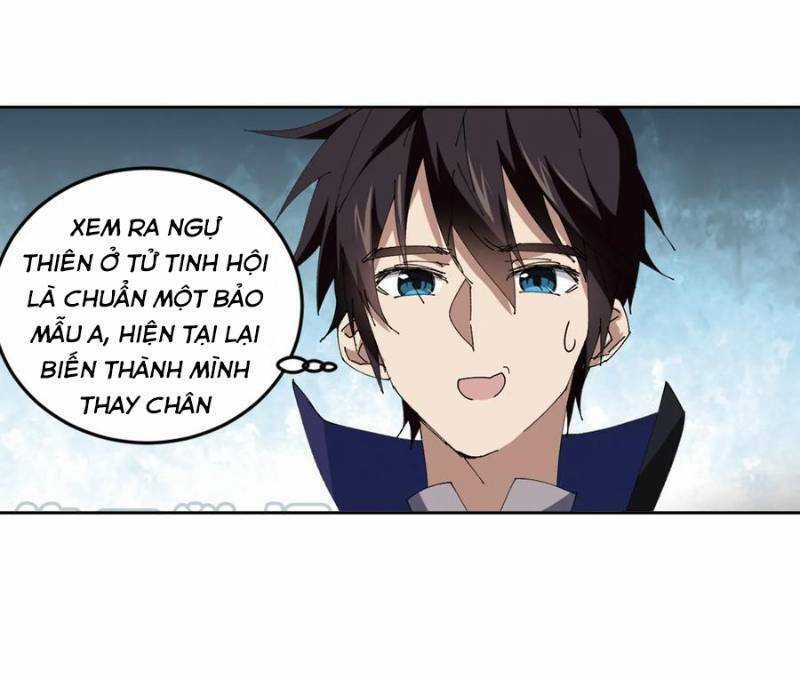 Võng Du Chi Cận Chiến Pháp Sư Chapter 252 trang 18