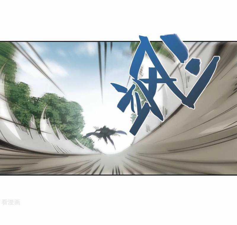 Võng Du Chi Cận Chiến Pháp Sư Chapter 252 trang 20