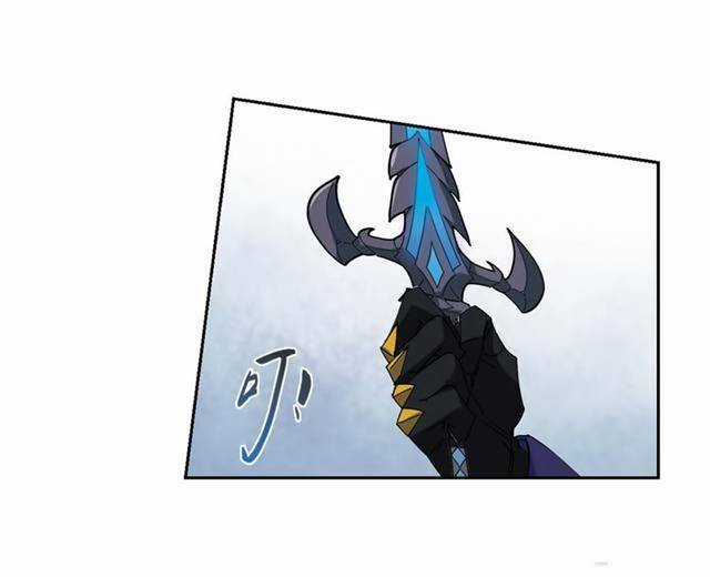 Võng Du Chi Cận Chiến Pháp Sư Chapter 254 trang 10