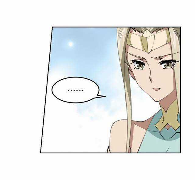 Võng Du Chi Cận Chiến Pháp Sư Chapter 254 trang 22