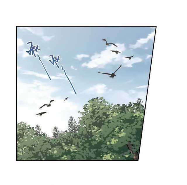 Võng Du Chi Cận Chiến Pháp Sư Chapter 254 trang 26