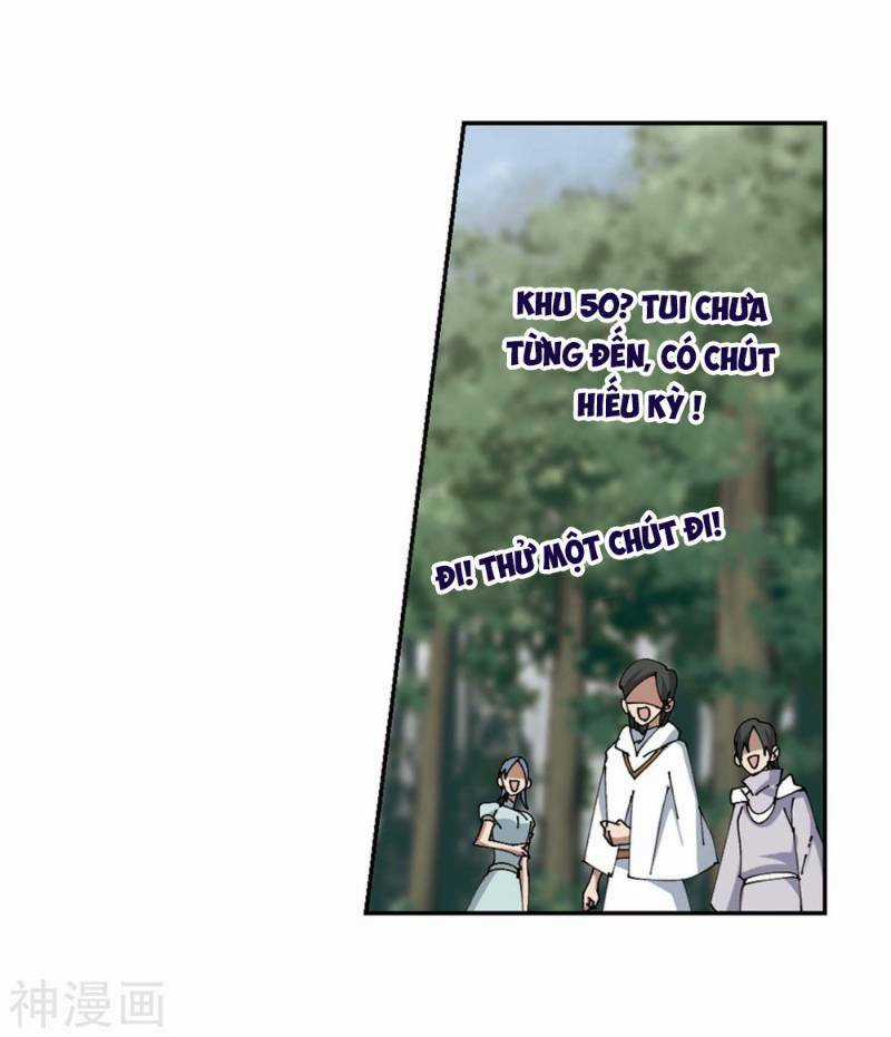 Võng Du Chi Cận Chiến Pháp Sư Chapter 255 trang 25