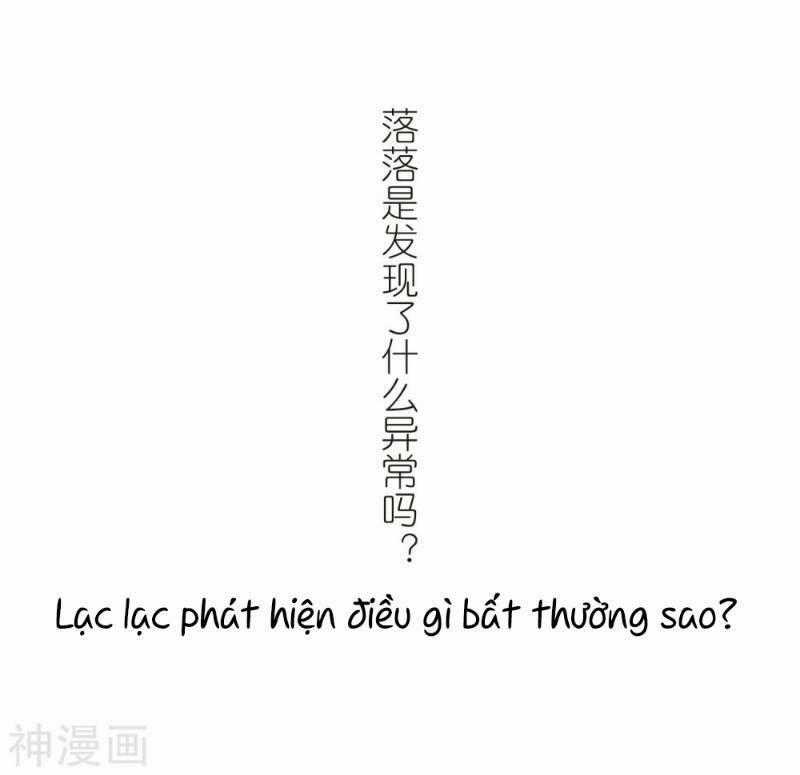 Võng Du Chi Cận Chiến Pháp Sư Chapter 255 trang 31