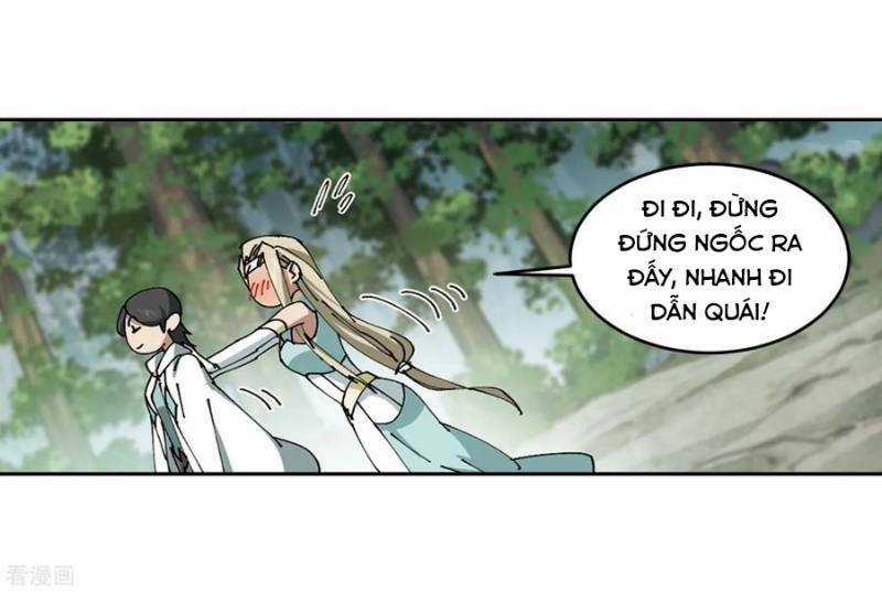 Võng Du Chi Cận Chiến Pháp Sư Chapter 256 trang 12